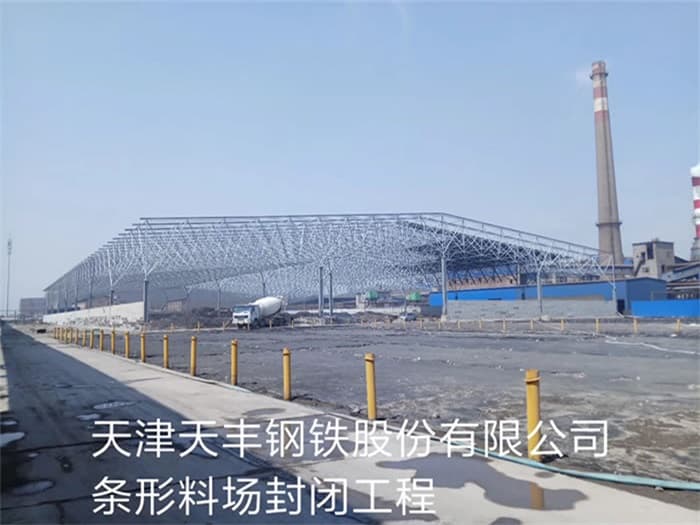 兴化干煤棚网架加工厂